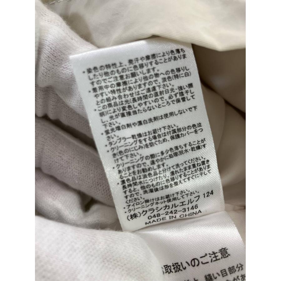 JaVa ジャバ ブルゾン M アイボリー ナイロン 無地 ワンポイント ブランドロゴ ミドル丈 フードなし ボタン留め レディース |  | 04