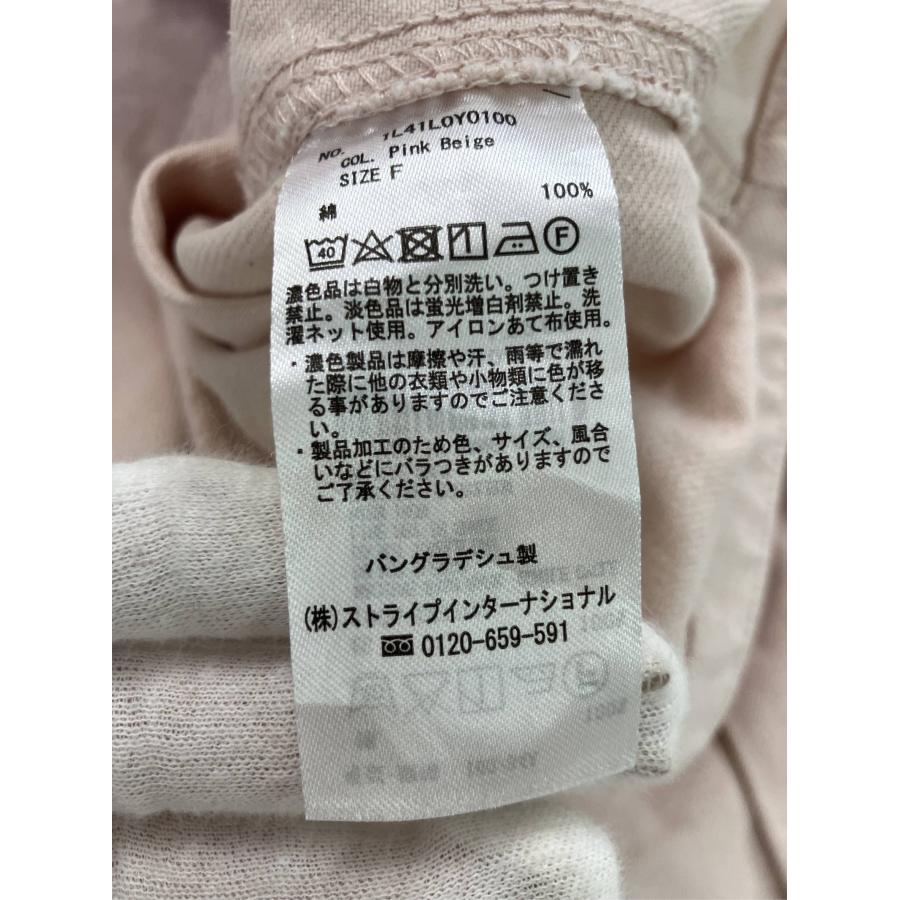 earth music&ecology アースミュージックアンドエコロジー ノーカラージャケット F ベージュ コットン 無地 ショート丈 レディース | earth music&ecology | 03