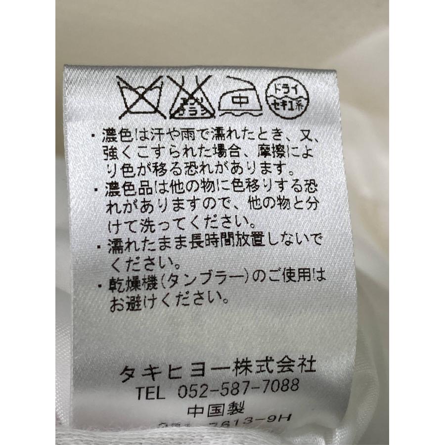 quatre epice ノーカラージャケット 11AR ホワイト ライン柄 無地 ツイード ショート丈 ミドル丈 レディース |  | 04