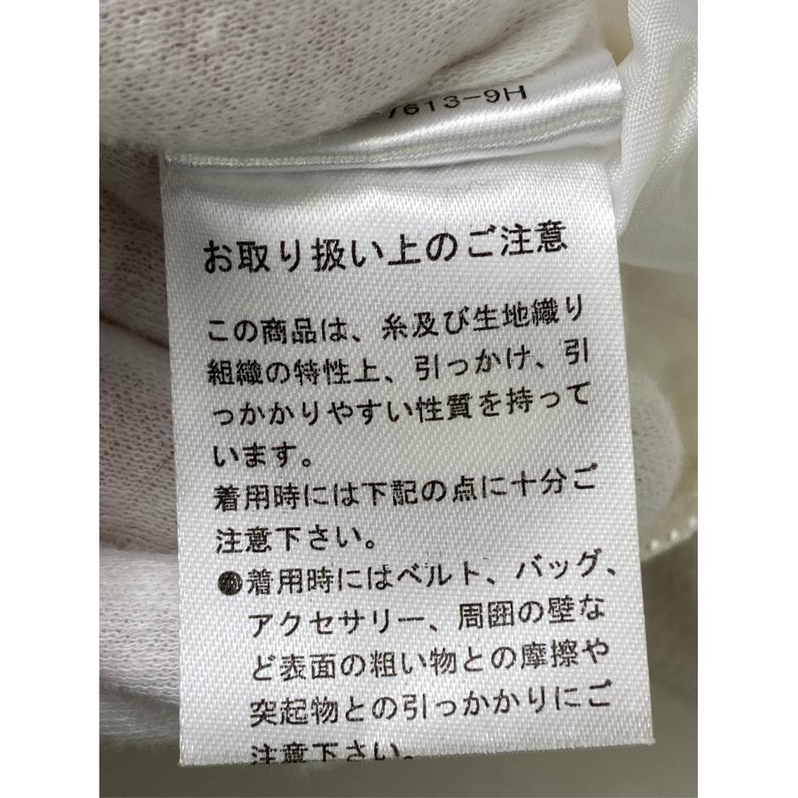quatre epice ノーカラージャケット 11AR ホワイト ライン柄 無地 ツイード ショート丈 ミドル丈 レディース |  | 05