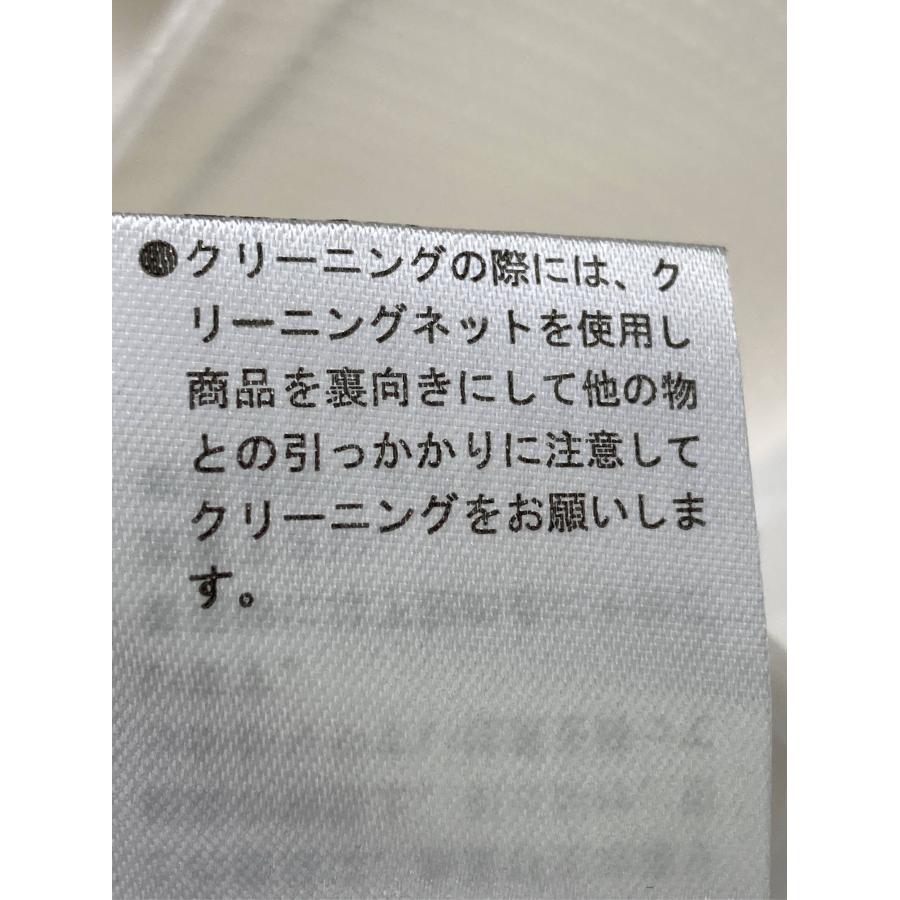 quatre epice ノーカラージャケット 11AR ホワイト ライン柄 無地 ツイード ショート丈 ミドル丈 レディース |  | 06
