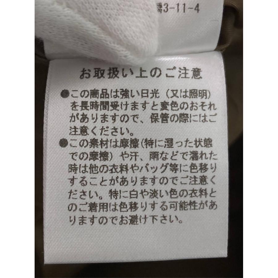 MERION ノーカラージャケット 11 ブラウン 無地 キルティング ショート丈 レディース |  | 06