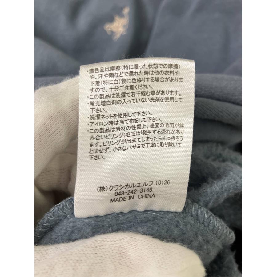 JaVa ジャバ スウェット S ブルー コットン 裏起毛 長袖 無地 ワンポイント 刺繍 ライン柄 レディース |  | 04