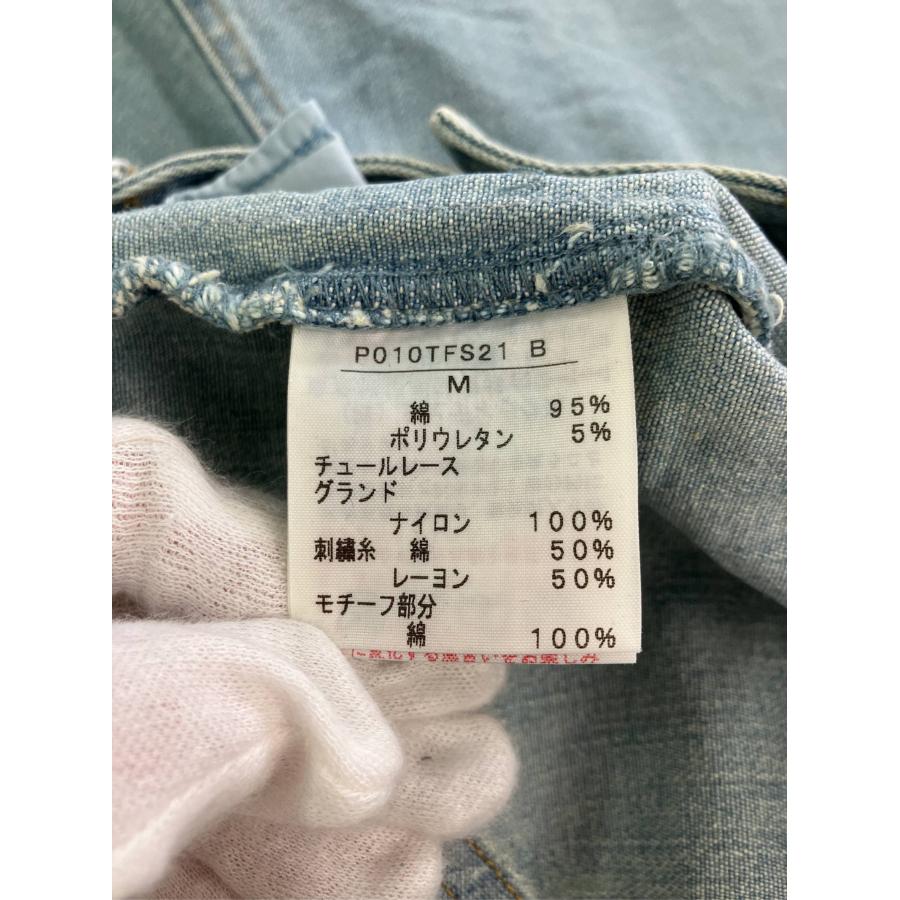 PINK HOUSE ピンクハウス デニムスカート M ブルー ロング・マキシ丈 ミモレ・半端丈 フレア レディース | PINK HOUSE | 03