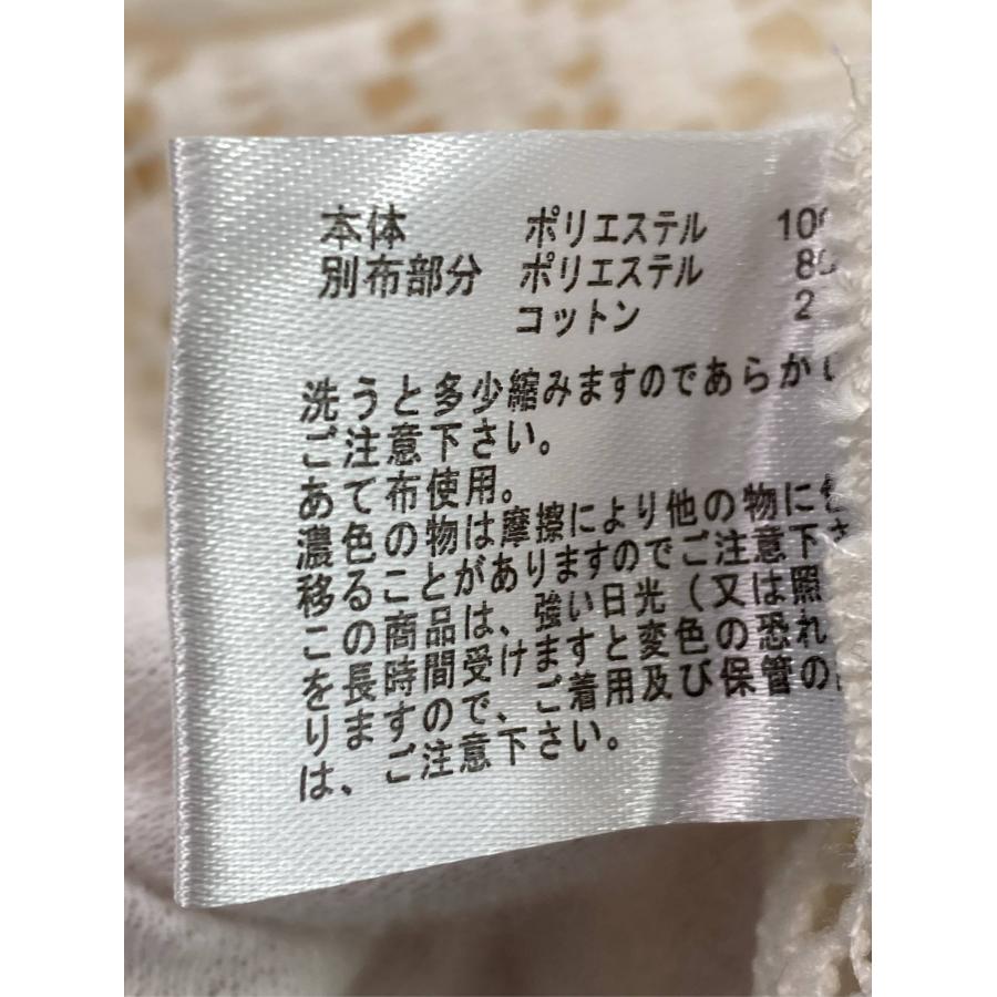 JaVa ジャバ シャツ/ブラウス XL アイボリー コットン レース ミドル丈 半袖 レギュラーカラー レディース |  | 04