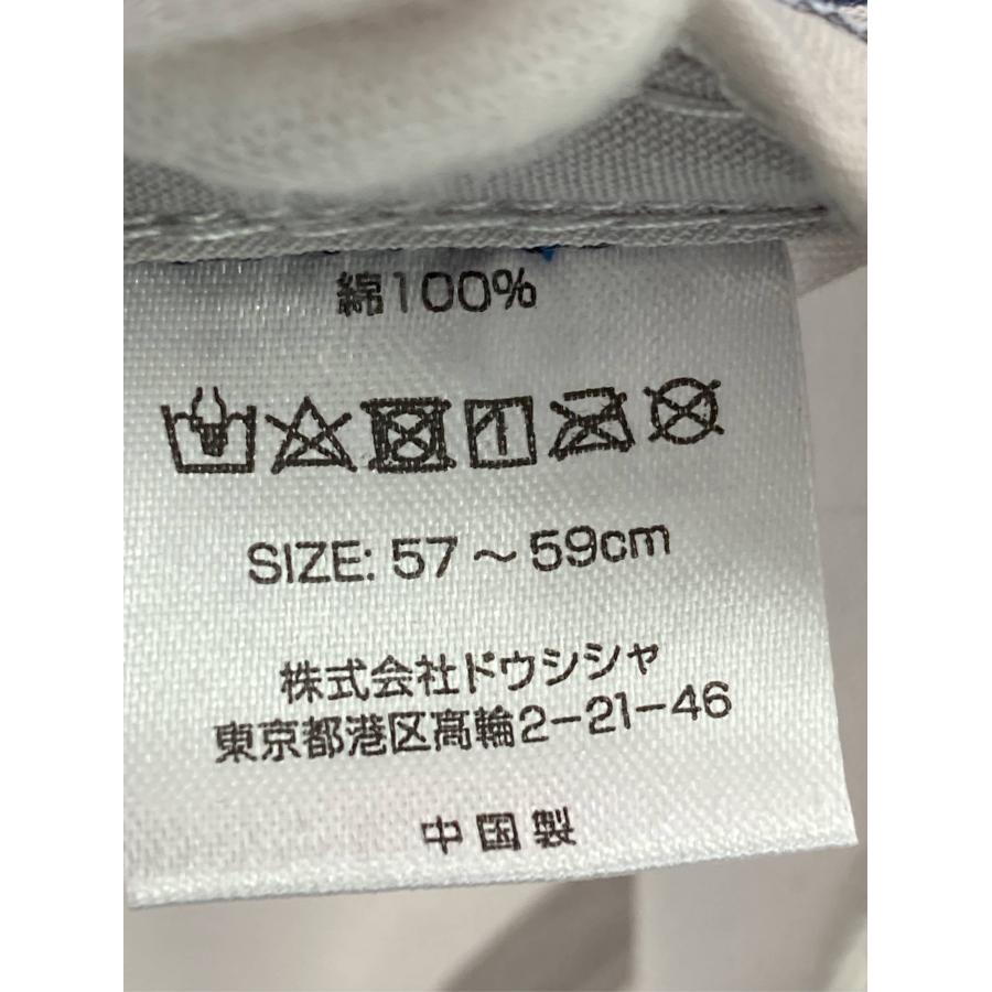 U.S. POLO ASSN. ユーエスポロアッスン バケットハット 57〜59cm ホワイト メンズ レディース | U.S. POLO ASSN. | 05