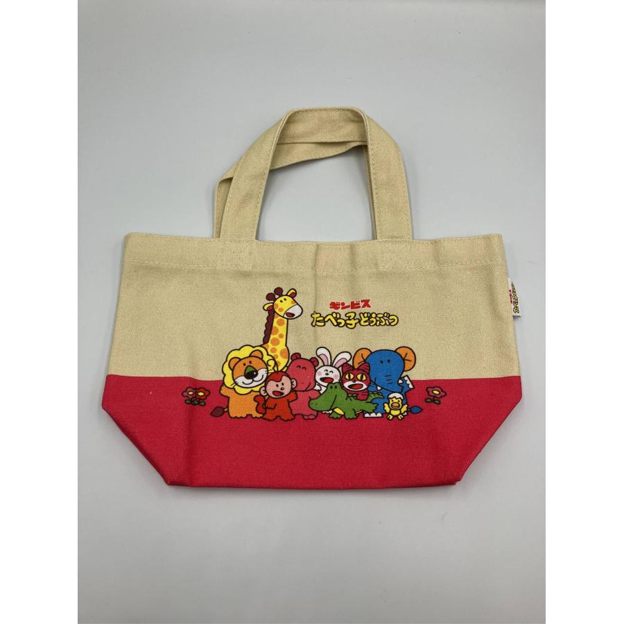 ギンビス トートバッグ ベージュ メンズ レディース | ギンビス