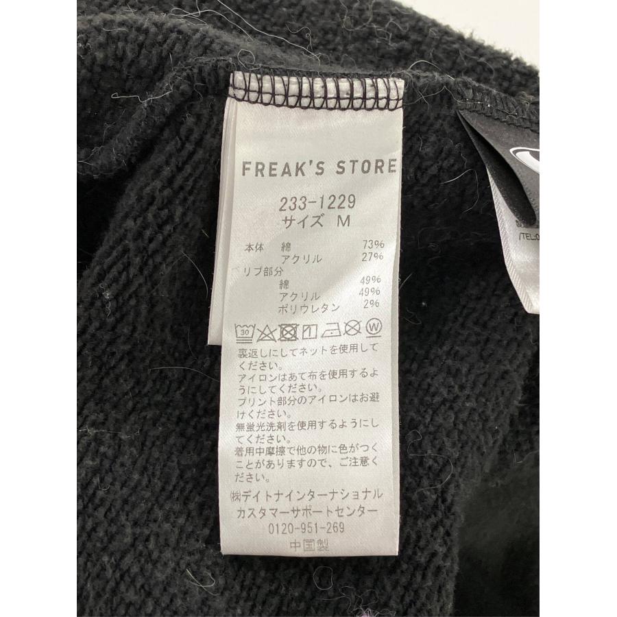 FREAK'S STORE フリークスストア スウェット M ブラック コットン 前面プリント 長袖 メンズ レディース | FREAK'S STORE | 04
