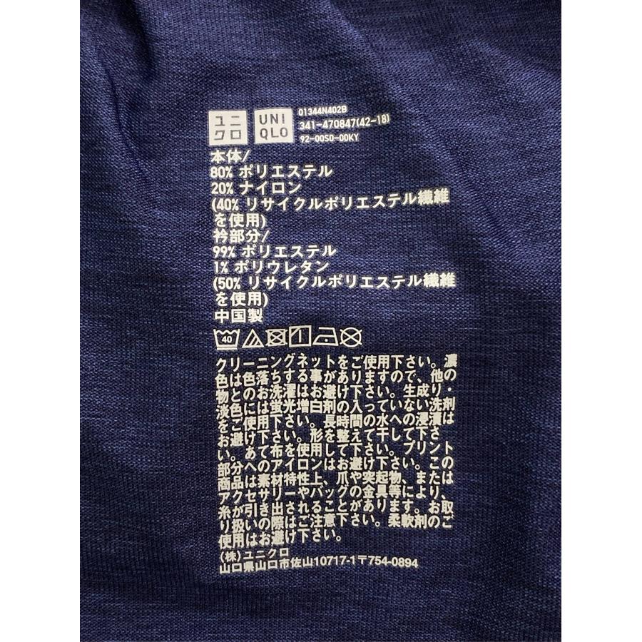 UNIQLO JW Anderson ユニクロジェイダブリューアンダーソン ポロシャツ XL ネイビー 無地 ライン柄 半袖 メンズ |  | 04