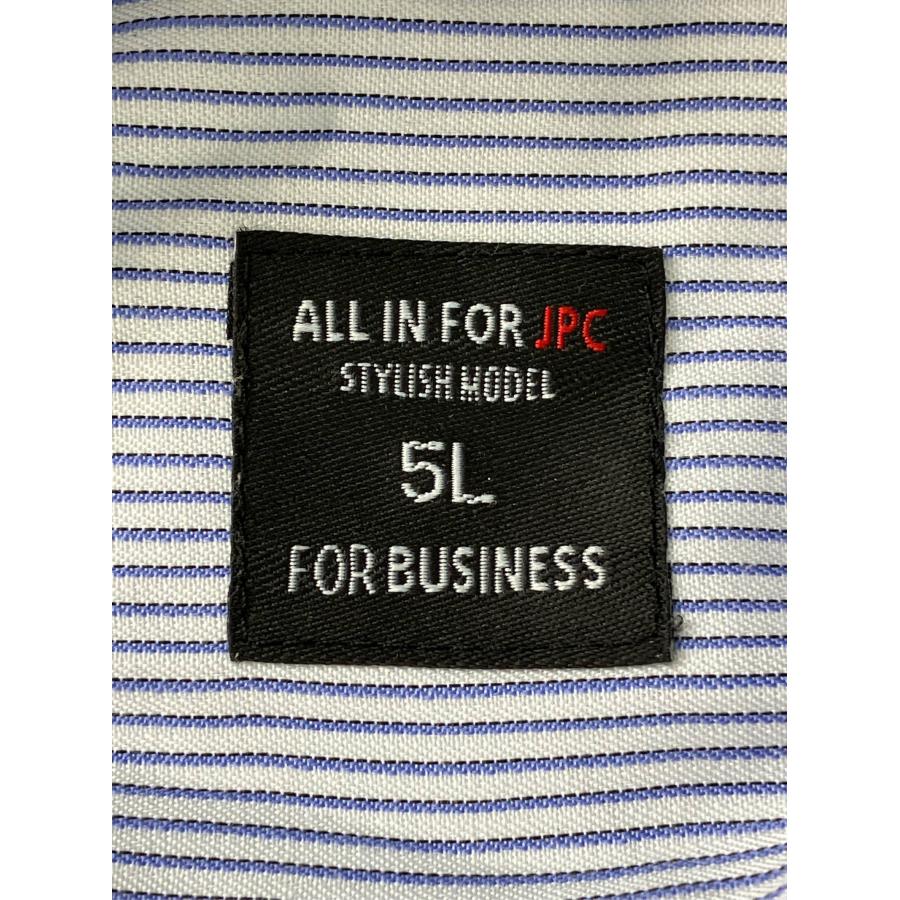 ALL IN FOR JPC ビジネスシャツ 5L ブルー コットン ストライプ柄 長袖 ボタンダウン レギュラーカラー メンズ |  | 02
