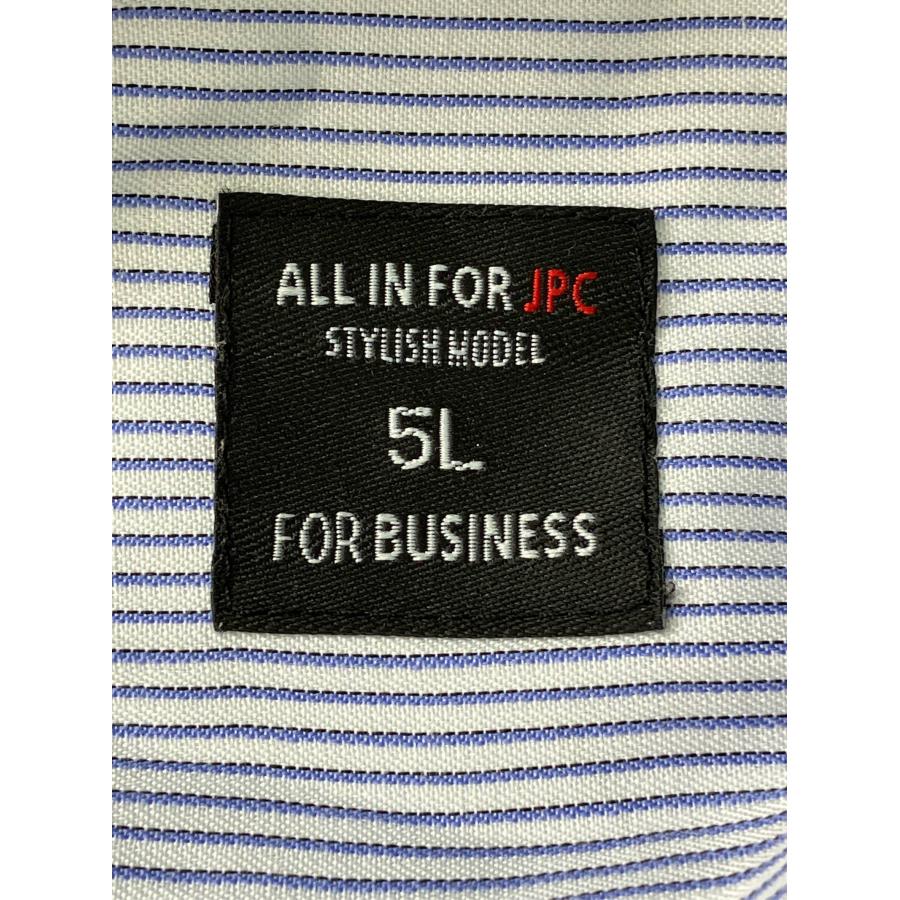 ALL IN FOR JPC ビジネスシャツ 5L ブルー コットン ストライプ柄 長袖 ボタンダウン レギュラーカラー メンズ |  | 03