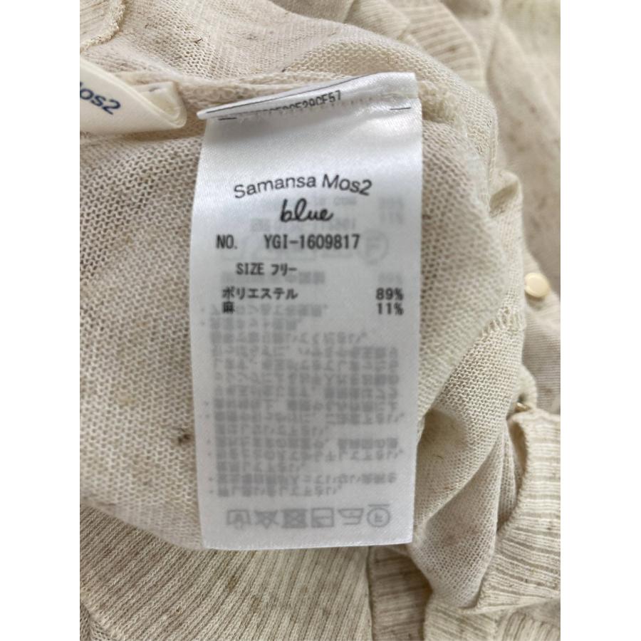 Samansa Mos2 blue サマンサモスモスブルー カーディガン/ボレロ フリー ベージュ リネン・麻 無地 ショート丈 半袖 レディース | Samansa Mos2 blue | 04