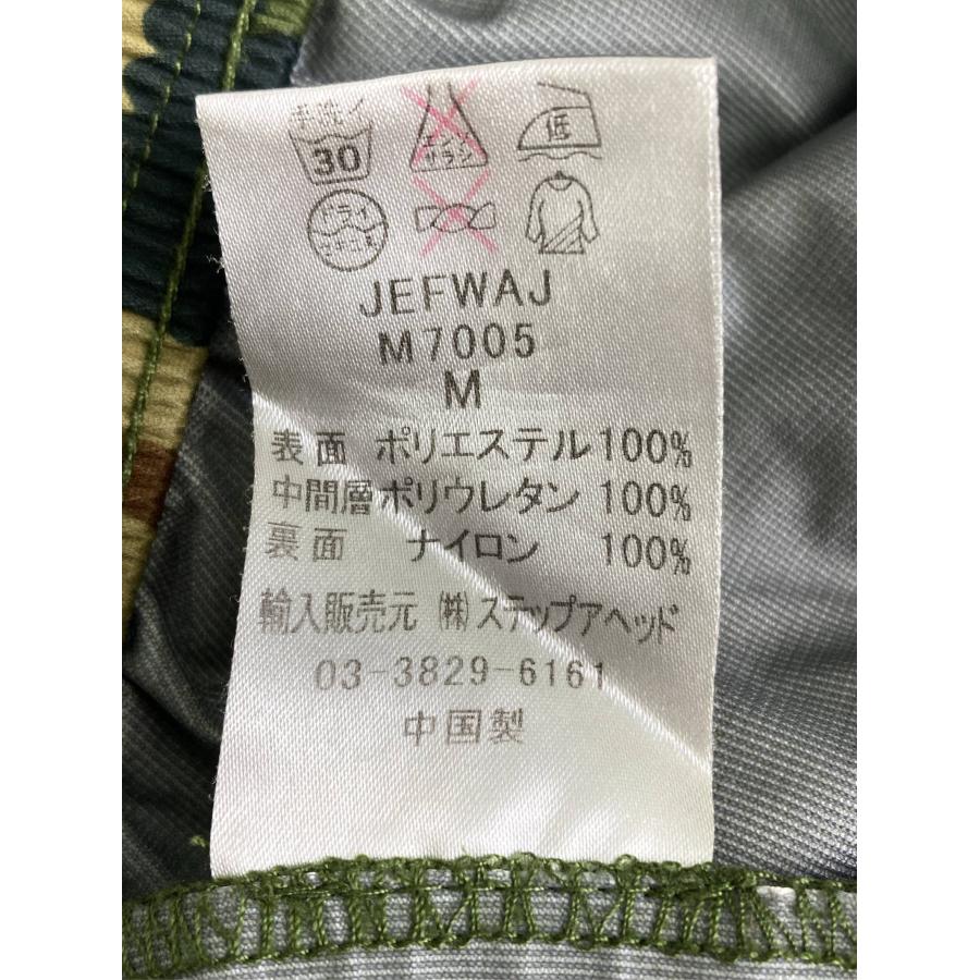 INSPORT. アノラックパーカー M グリーン メンズ レディース |  | 03