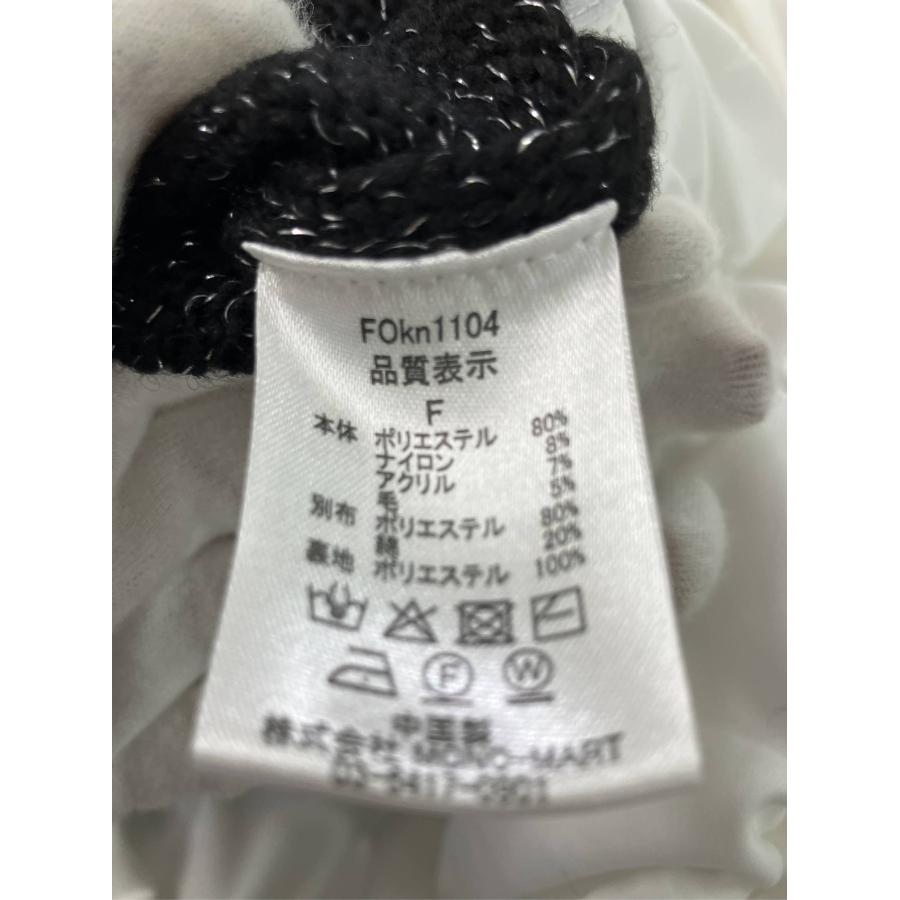 forksy. フォルクシー ニット/セーター F ブラック ナイロン ウール・ニット コットン 無地 フリル ミドル丈 長袖 レディース | forksy. | 03