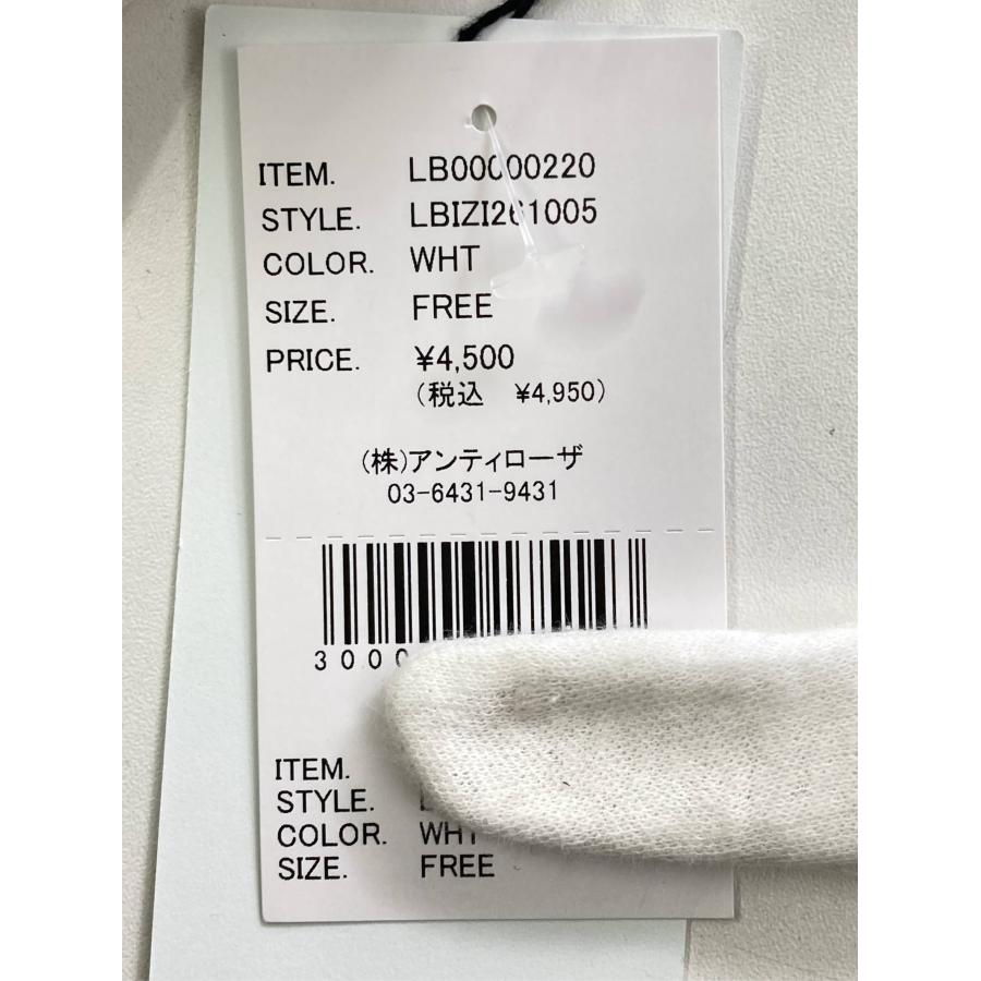 Libra Cue リブラキュー シャツ/ブラウス FREE ホワイト コットン 無地 フリル ミドル丈 長袖 レディース | Libra Cue | 06
