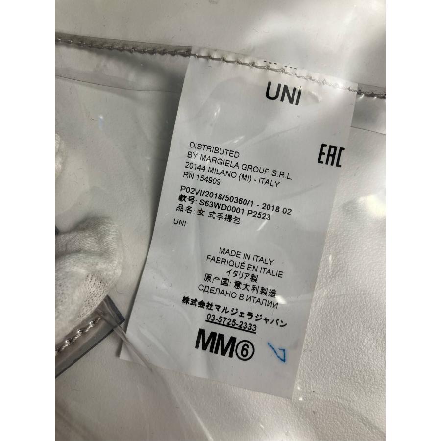 MM6 Maison Margiela エムエムシックスメゾンマルジェラ ハンドバッグ UNI レディース |  | 03