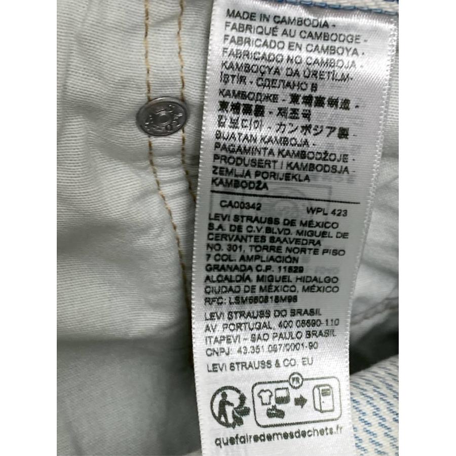 LEVI STRAUSS & CO. リーバイストラウスアンドカンパニー デニムパンツ W24 L30 スカイブルー フルレングス レディース |  | 05