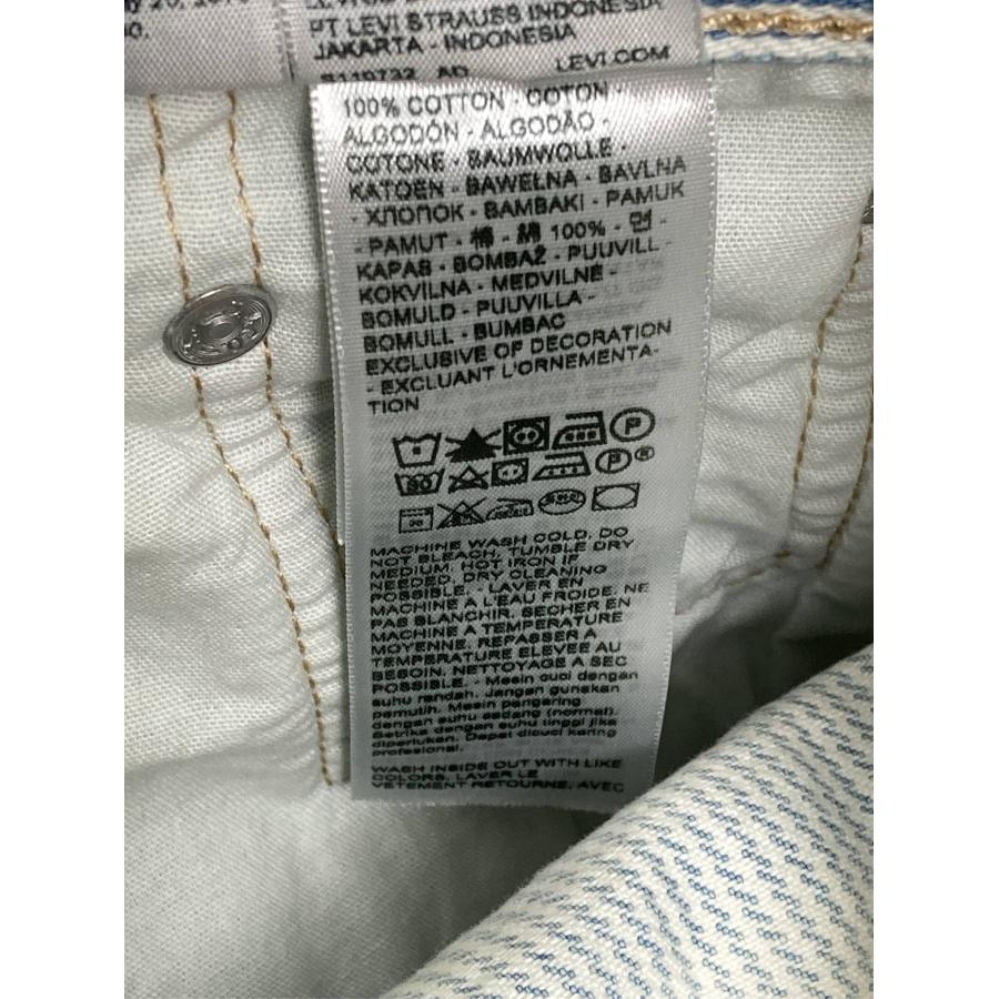 LEVI STRAUSS & CO. リーバイストラウスアンドカンパニー デニムパンツ W24 L30 スカイブルー フルレングス レディース |  | 07