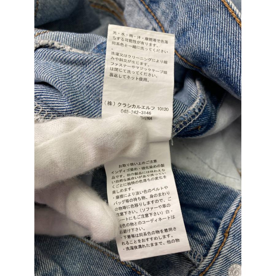JaVa ジャバ デニムパンツ S ブルー フルレングス 無地 フリンジ ワイド・ルーズ ストレート レギュラー ヴィンテージ レディース |  | 04