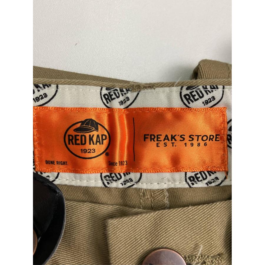FREAK'S STORE フリークスストア サロペット/オーバーオール F ベージュ フルレングス コットン レディース | FREAK'S STORE | 02