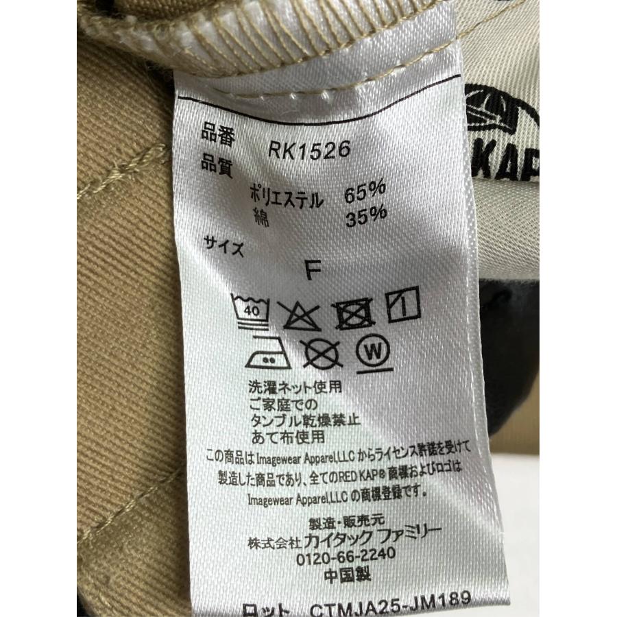 FREAK'S STORE フリークスストア サロペット/オーバーオール F ベージュ フルレングス コットン レディース | FREAK'S STORE | 03