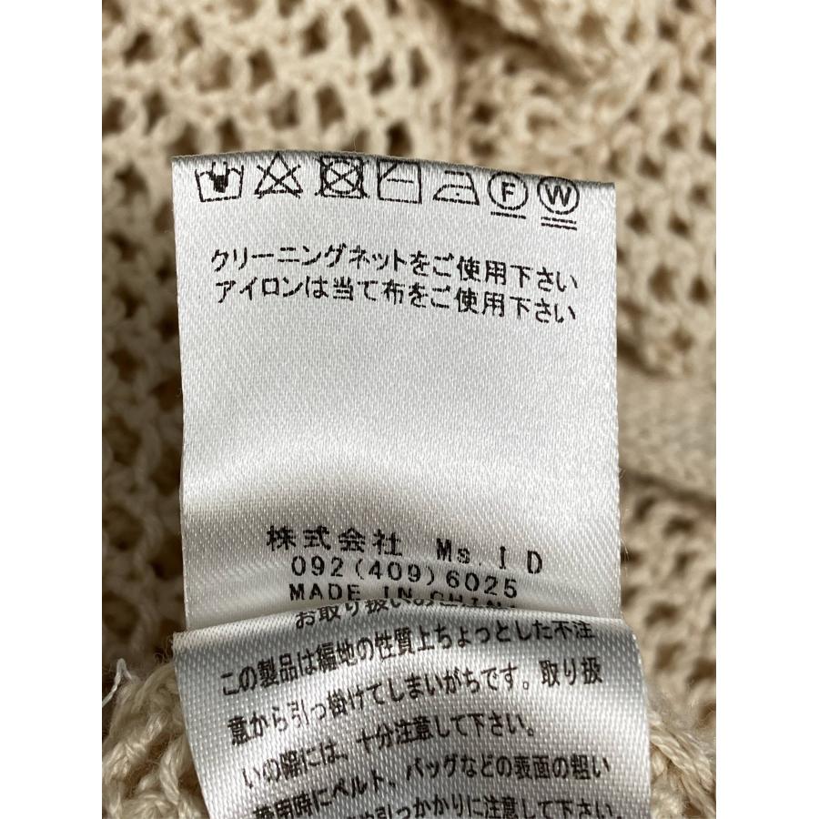 SELECT MOCA セレクトモカ ワンピース F ベージュ コットン ニット 無地 袖なし ロング・マキシ丈 レディース |  | 05