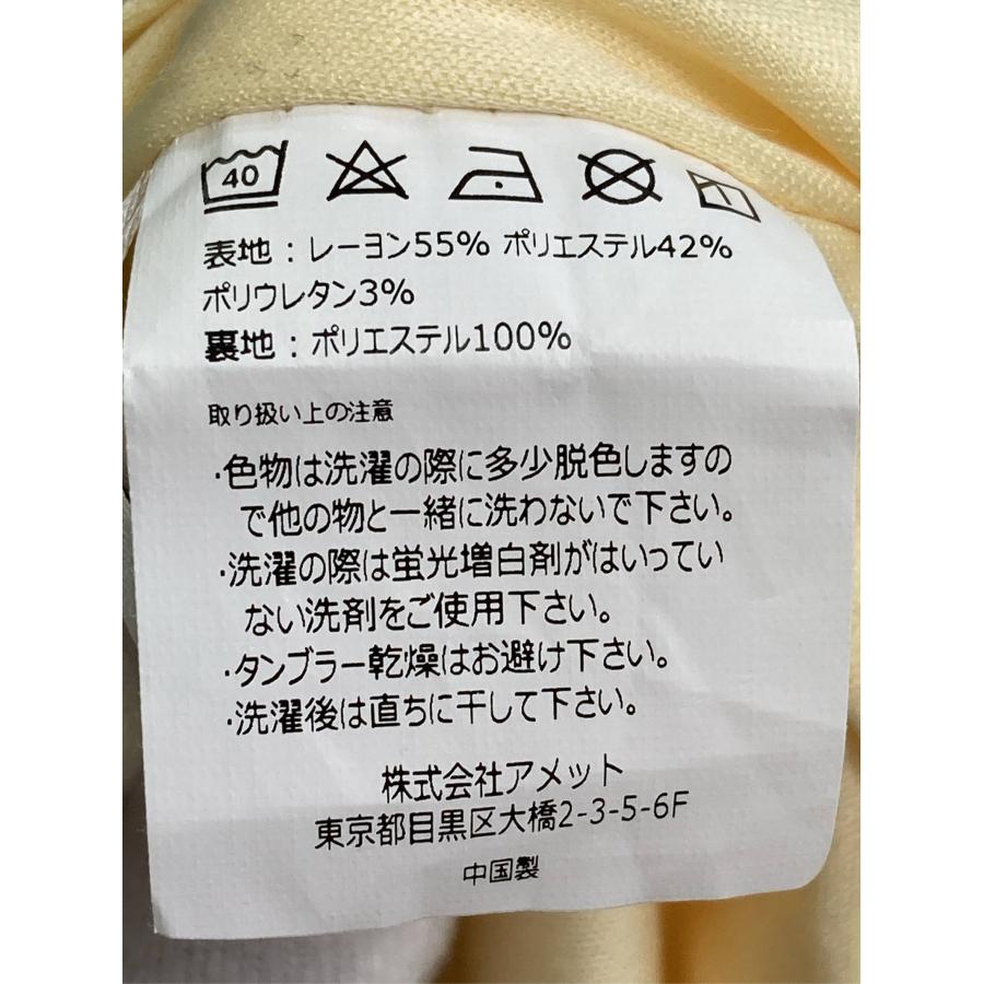 callautia カラウティア つなぎ/オールインワン MT ベージュ フルレングス レディース | callautia | 05