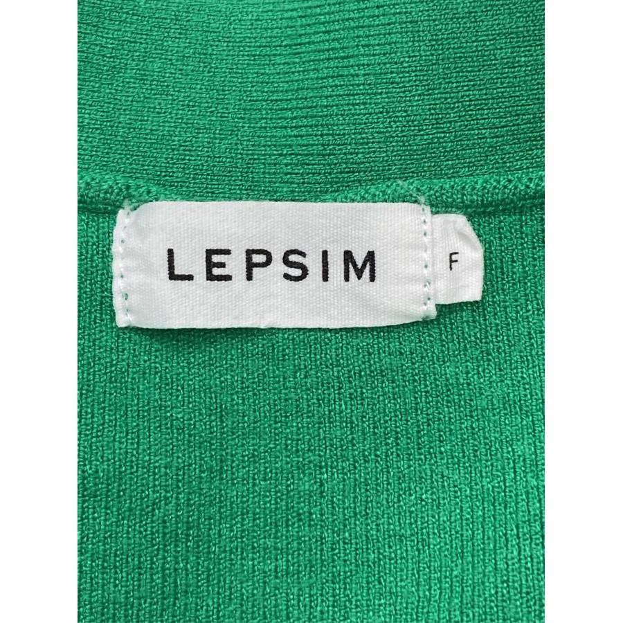 LEPSIM レプシィム カーディガン/ボレロ F グリーン ウール・ニット 無地 ミドル丈 長袖 レディース | LEPSIM | 02