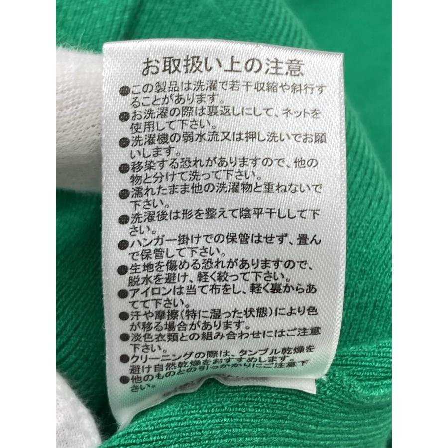 LEPSIM レプシィム カーディガン/ボレロ F グリーン ウール・ニット 無地 ミドル丈 長袖 レディース | LEPSIM | 05