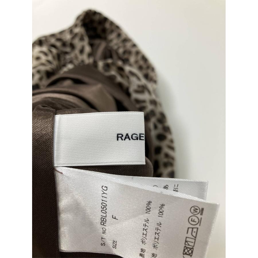 RAGEBLUE レイジブルー ロングスカート F ベージュ レディース | RAGEBLUE | 02