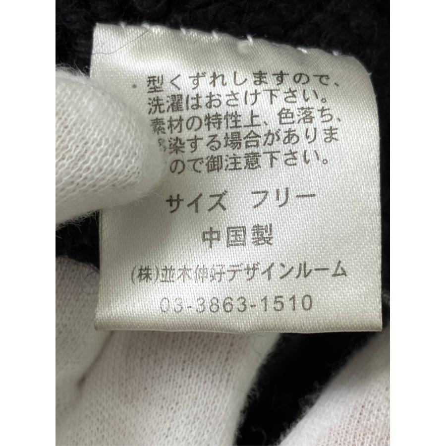 キャスケット フリー ブラック ウール・ニット レディース |  | 03