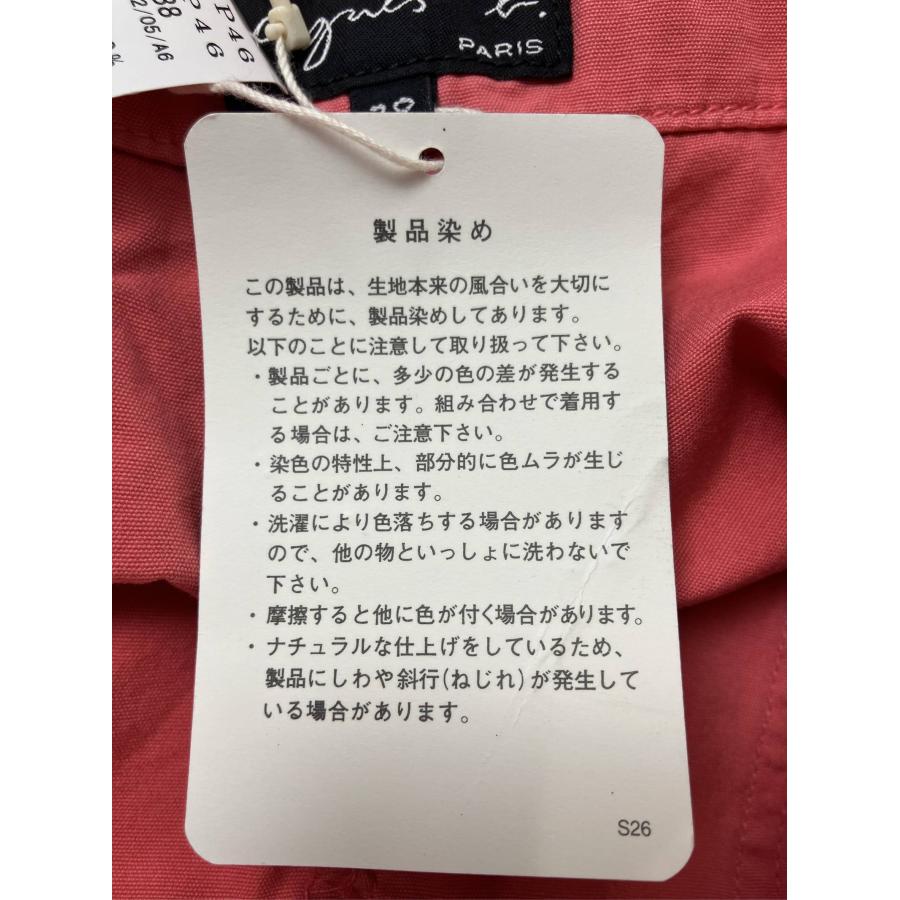 agns b. アニエスベー パンツ 38 レッド レディース |  | 04