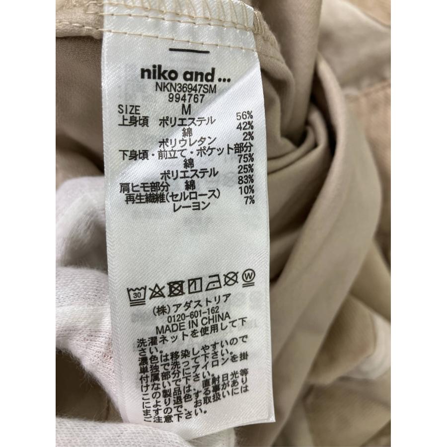 niko and ... ニコアンド ジャンパースカート M ベージュ コットン 無地 ロング・マキシ丈 タイト レディース |  | 04