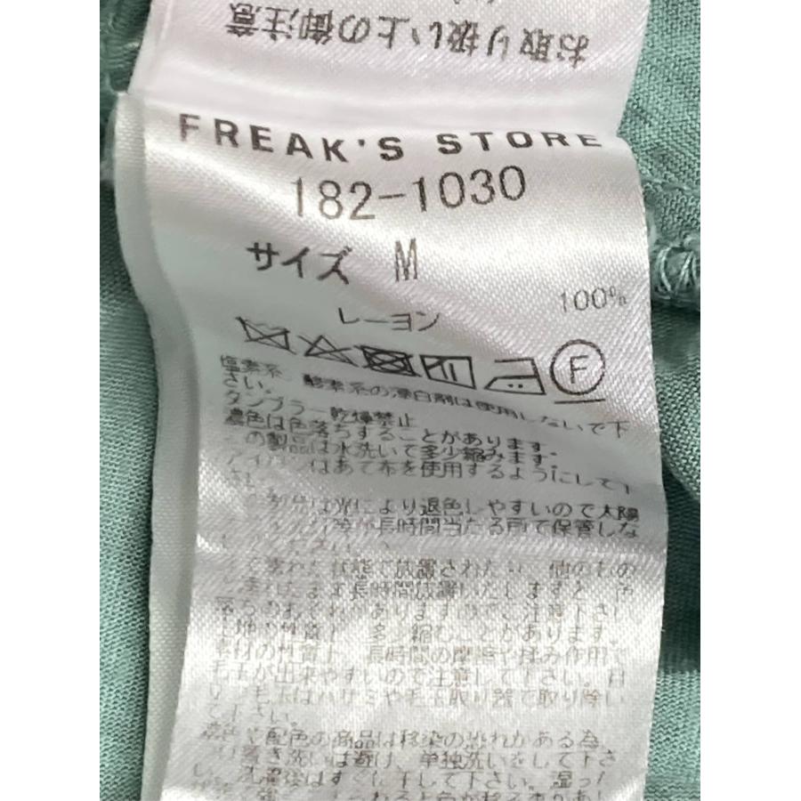 FREAK'S STORE フリークスストア シャツ/ブラウス M ライトグリーン 無地 ミドル丈 半袖 オープンカラー メンズ | FREAK'S STORE | 04