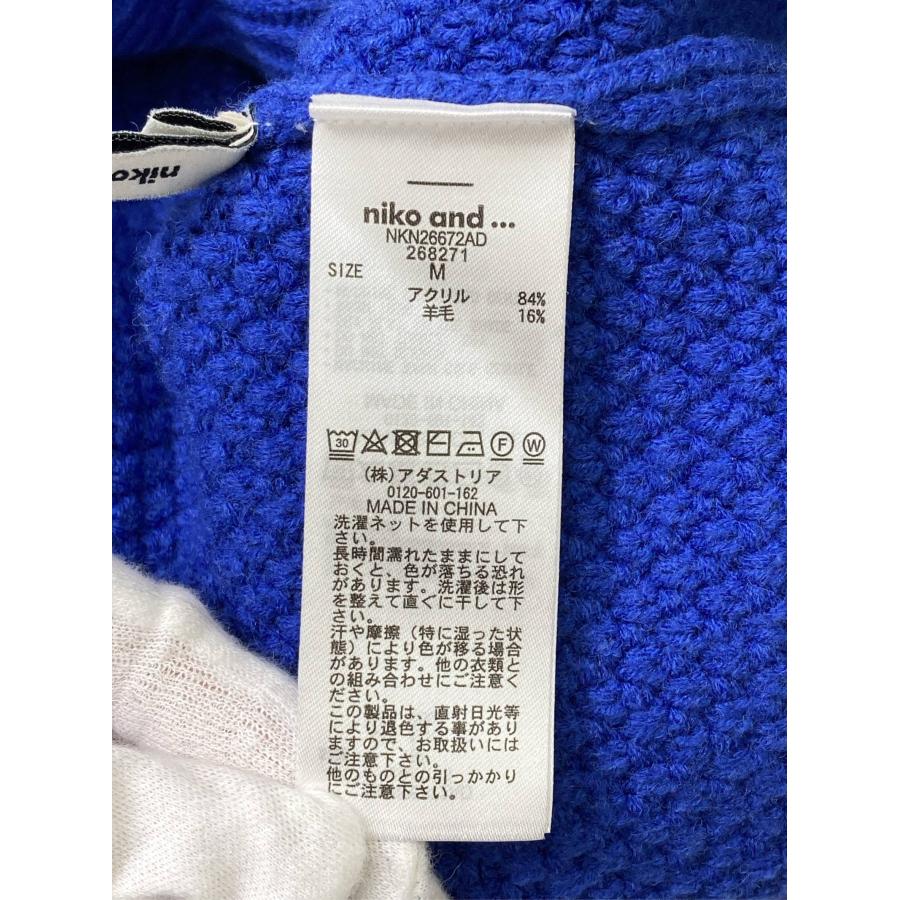 niko and ... ニコアンド カーディガン/ボレロ M ブルー ウール・ニット 無地 ミドル丈 長袖 レディース |  | 05