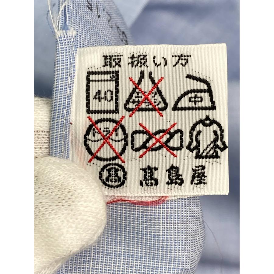 高島屋 ビジネスシャツ スカイブルー コットン 無地 長袖 レギュラーカラー メンズ | 高島屋 | 05