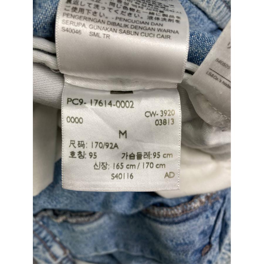 Levi's リーバイス デニムパンツ M ブルー クロップド・半端丈 ストライプ柄 ワイド・ルーズ テーパード ウエストゴム・紐 レギュラー メンズ | Levi's | 04