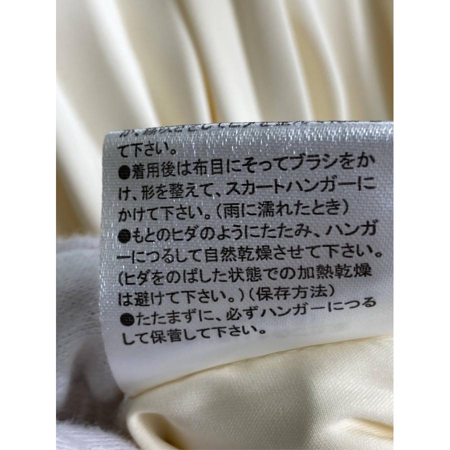 neith ロングスカート F アイボリー レディース |  | 08