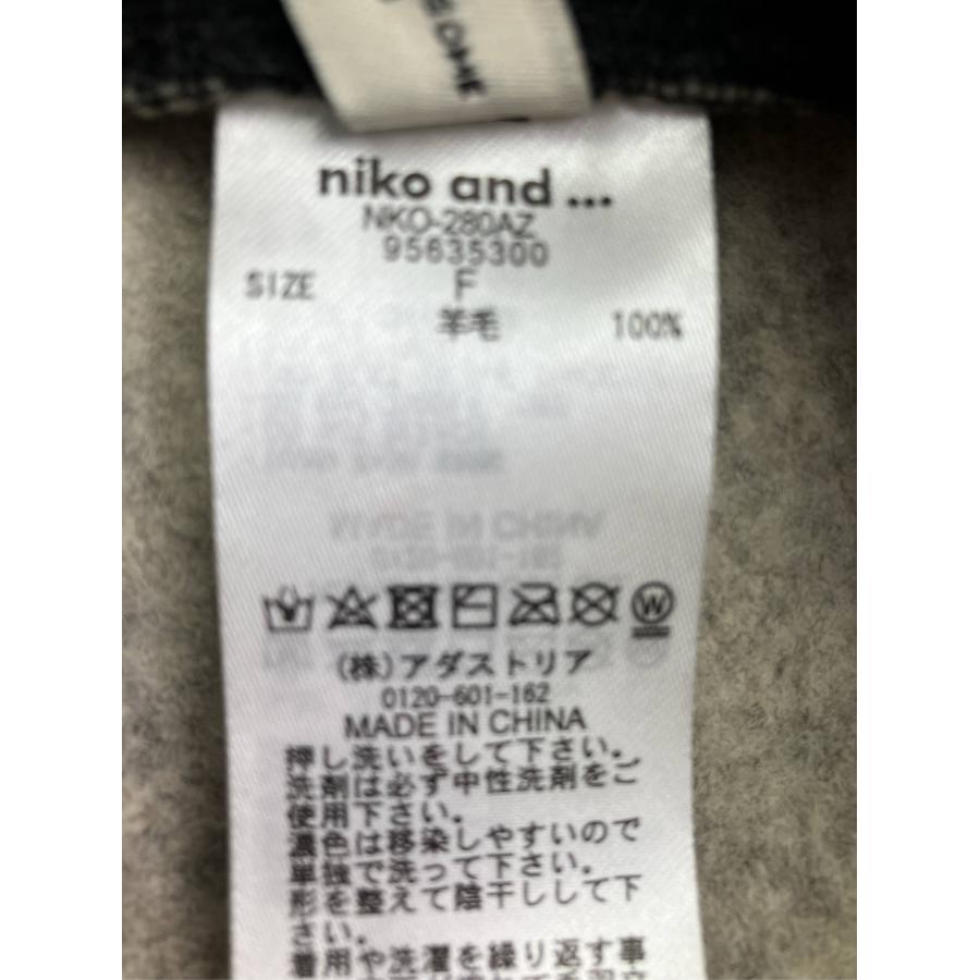 niko and ... ニコアンド ハンチング/ベレー帽 F ベージュ ウール・ニット レディース |  | 03