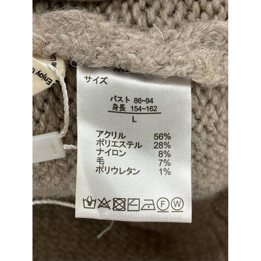 JaVa ジャバ カーディガン/ボレロ L ベージュ ウール・ニット ナイロン ニット 無地 ミドル丈 長袖 レディース |  | 03