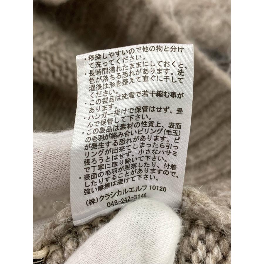 JaVa ジャバ カーディガン/ボレロ L ベージュ ウール・ニット ナイロン ニット 無地 ミドル丈 長袖 レディース |  | 04