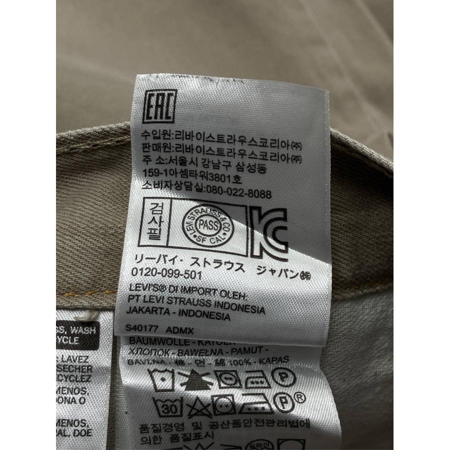 LEVI STRAUSS & CO. リーバイストラウスアンドカンパニー パンツ W42　L30 ベージュ レディース |  | 04