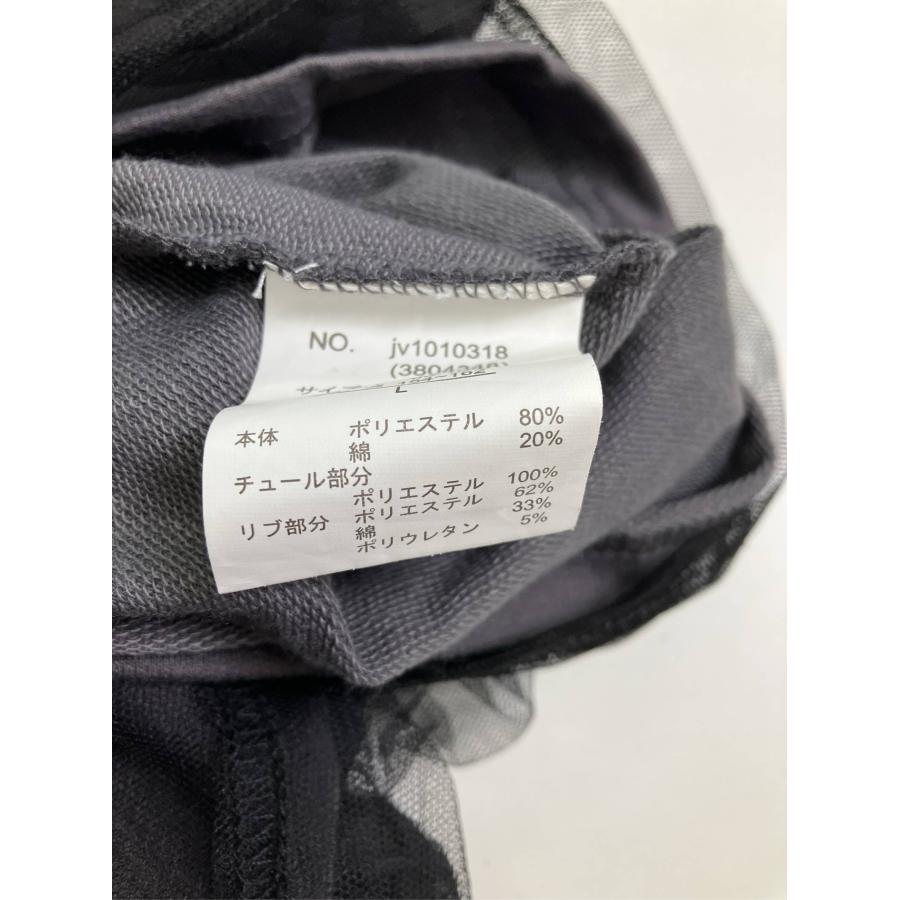 JaVa ジャバ Tシャツ/カットソー L ブラック ミドル丈 無地 長袖 クルーネック(丸首) レディース |  | 04