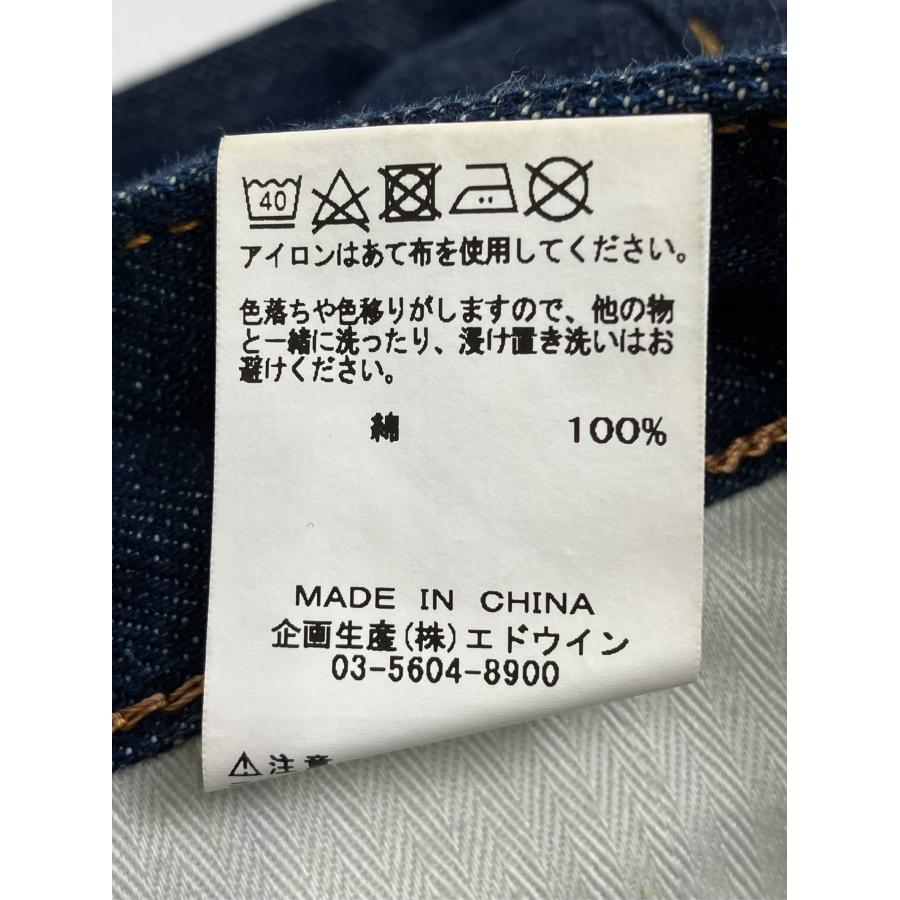 EDWIN エドウィン デニムスカート S ネイビー ミモレ・半端丈 台形 レディース | EDWIN | 04