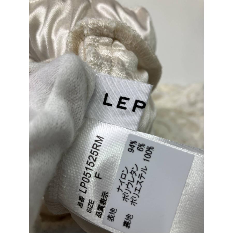 LEPSIM レプシィム パンツ F アイボリー メンズ レディース | LEPSIM | 02