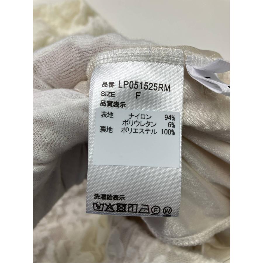 LEPSIM レプシィム パンツ F アイボリー メンズ レディース | LEPSIM | 04