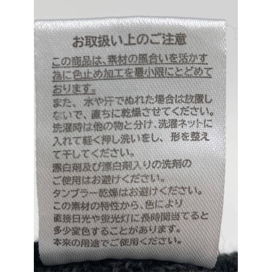 uu ユーユー ニットキャップ/ビーニー 57cm〜59cm ブラック メンズ レディース |  | 04
