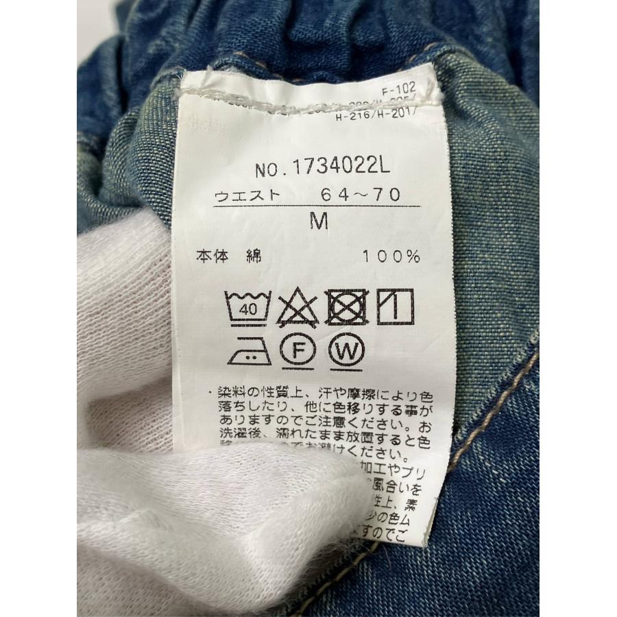 KRIFF MAYER クリフメイヤー デニムスカート M ブルー ひざ丈 フレア ウエストゴム・紐 レディース | KRIFF MAYER | 04