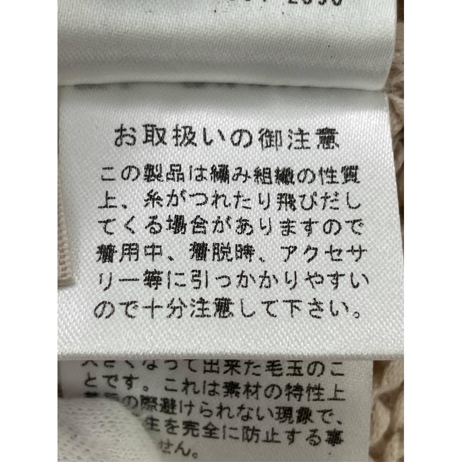Rdevushka ニット/セーター F ベージュ コットン ナイロン リネン・麻 無地 ライン柄 ミドル丈 半袖 クルーネック(丸首) レディース |  | 05