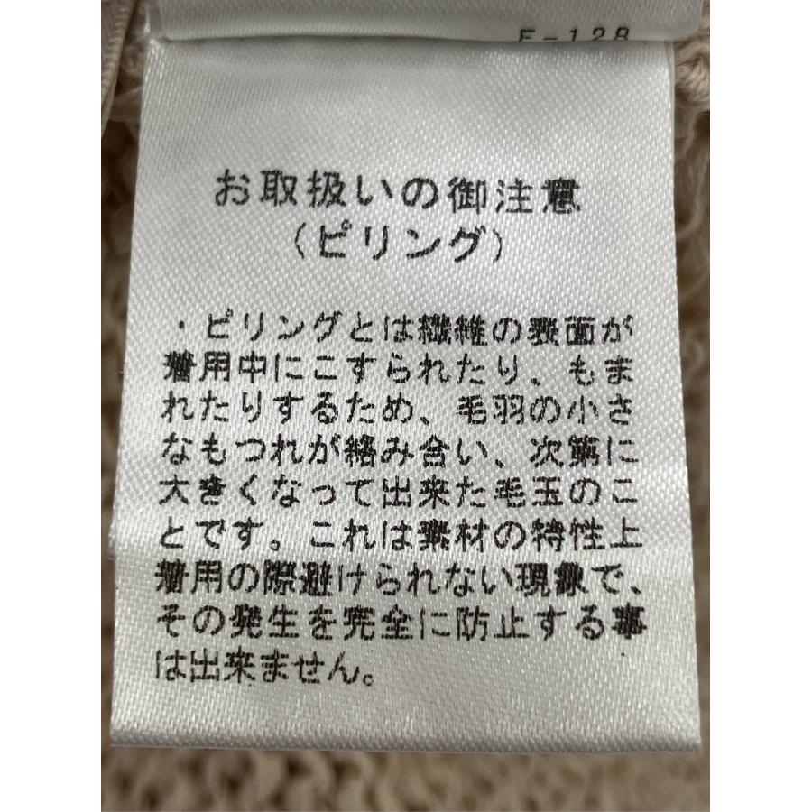 Rdevushka ニット/セーター F ベージュ コットン ナイロン リネン・麻 無地 ライン柄 ミドル丈 半袖 クルーネック(丸首) レディース |  | 06